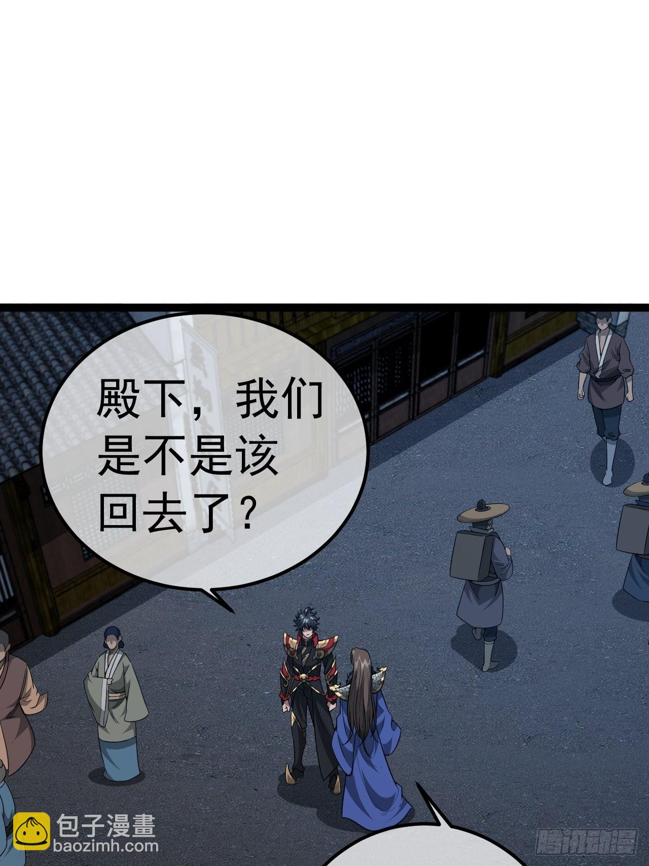 34话 陪孤去趟怡红楼(1/2)-第35话