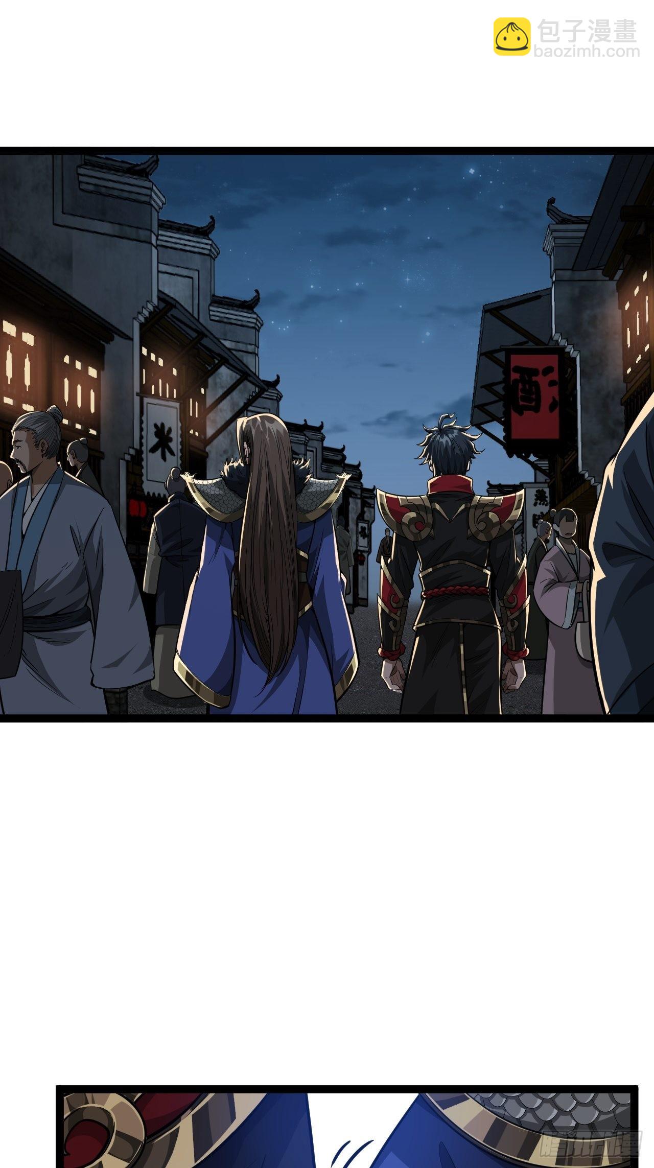 34话 陪孤去趟怡红楼(1/2)-第35话