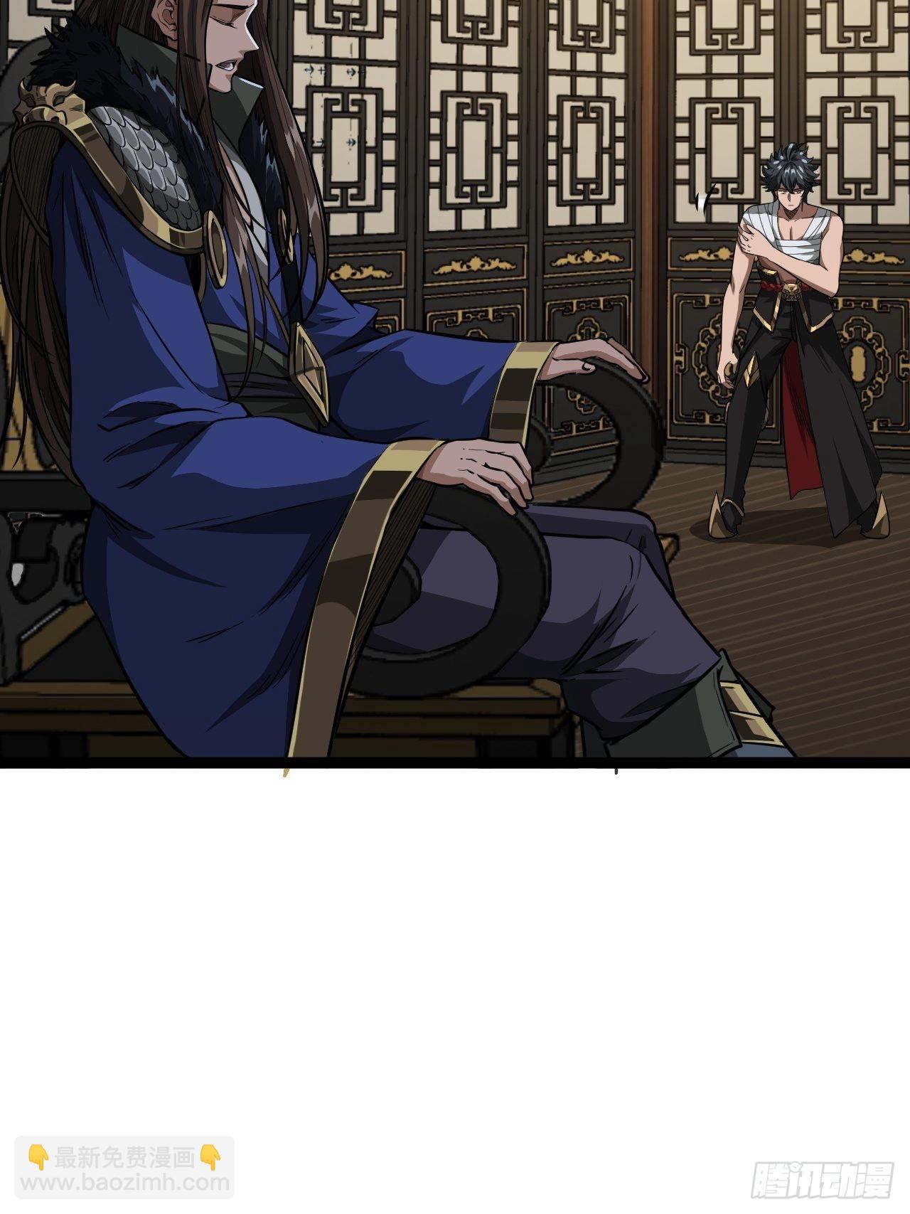 34话 陪孤去趟怡红楼(1/2)-第35话