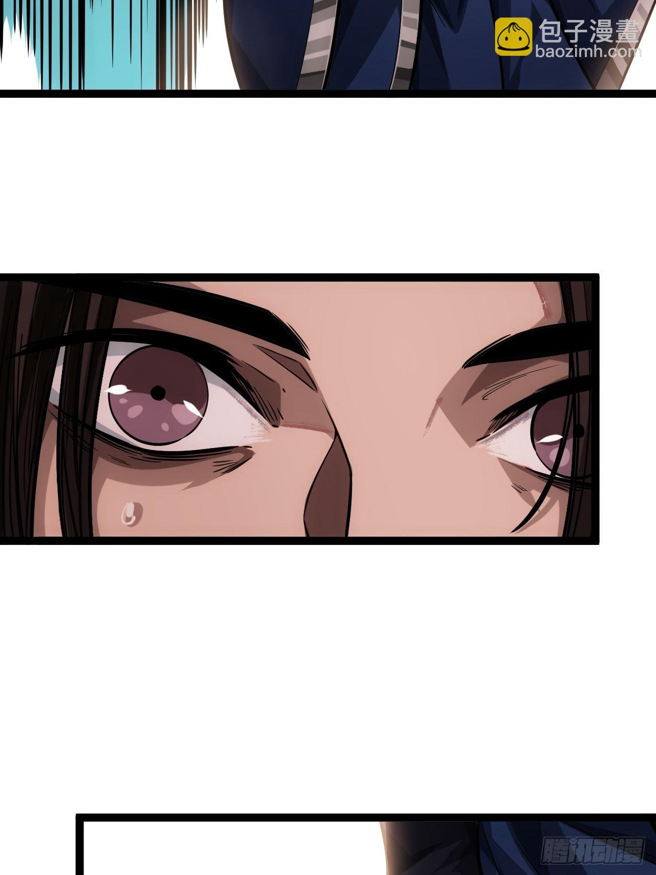 36话 蛮族要搞事情(1/2)-第37话
