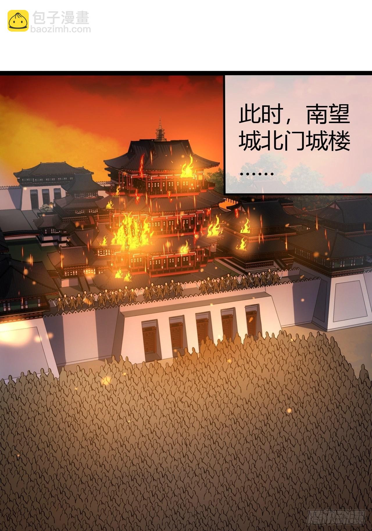 48话 儿，砸！(1/2)-第49话