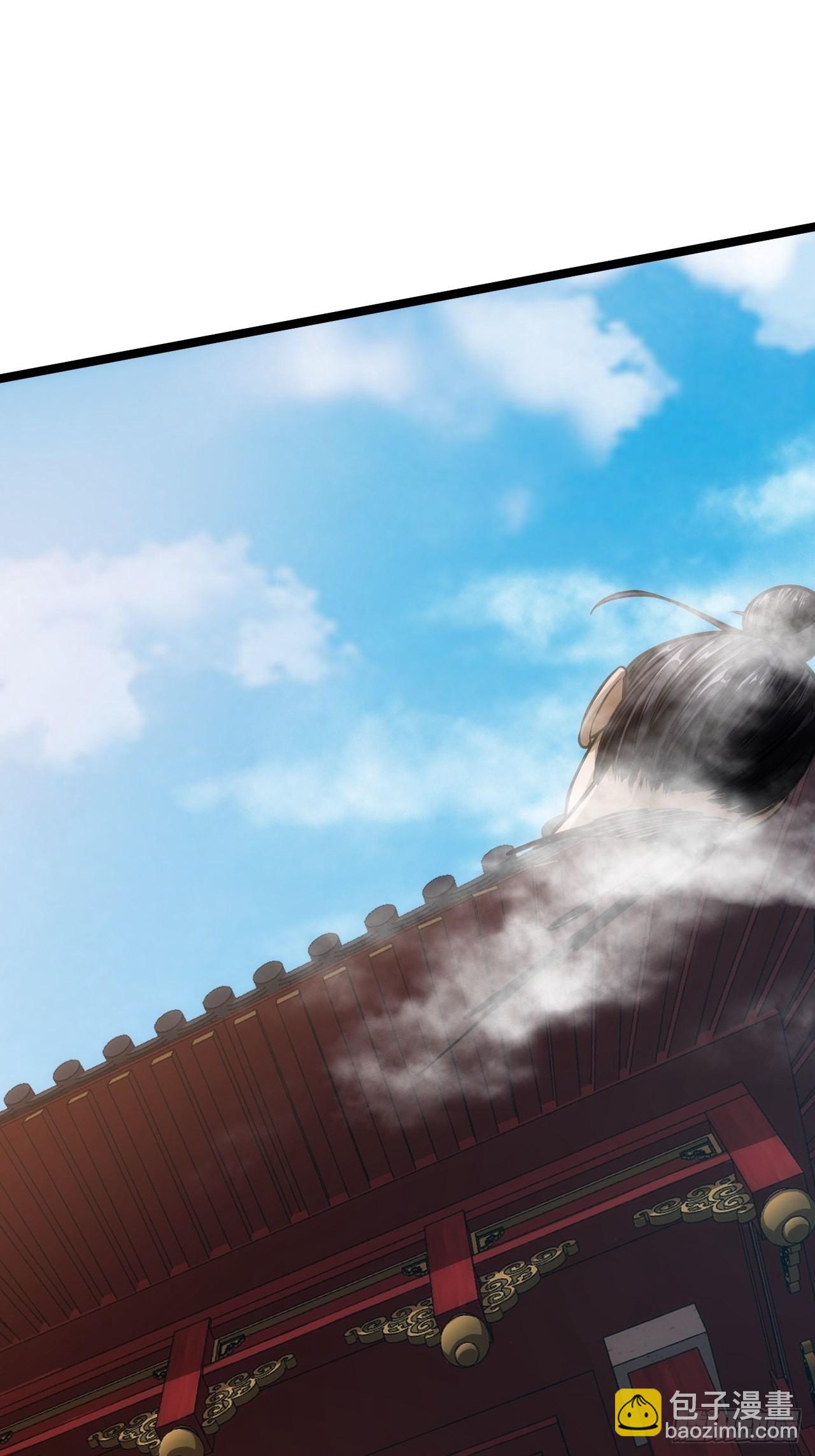 50话  辱的就是斯文(1/2)-第51话