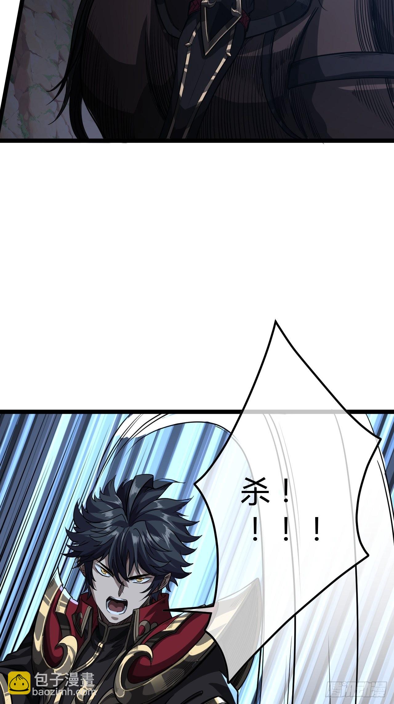 54话 乌拉！！！(1/2)-第55话