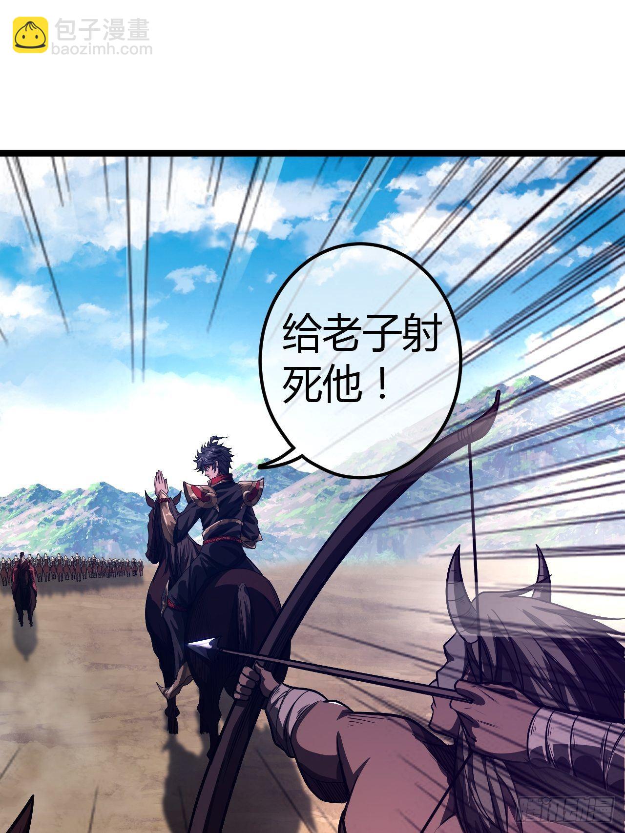 60话 兵到(1/2)-第61话
