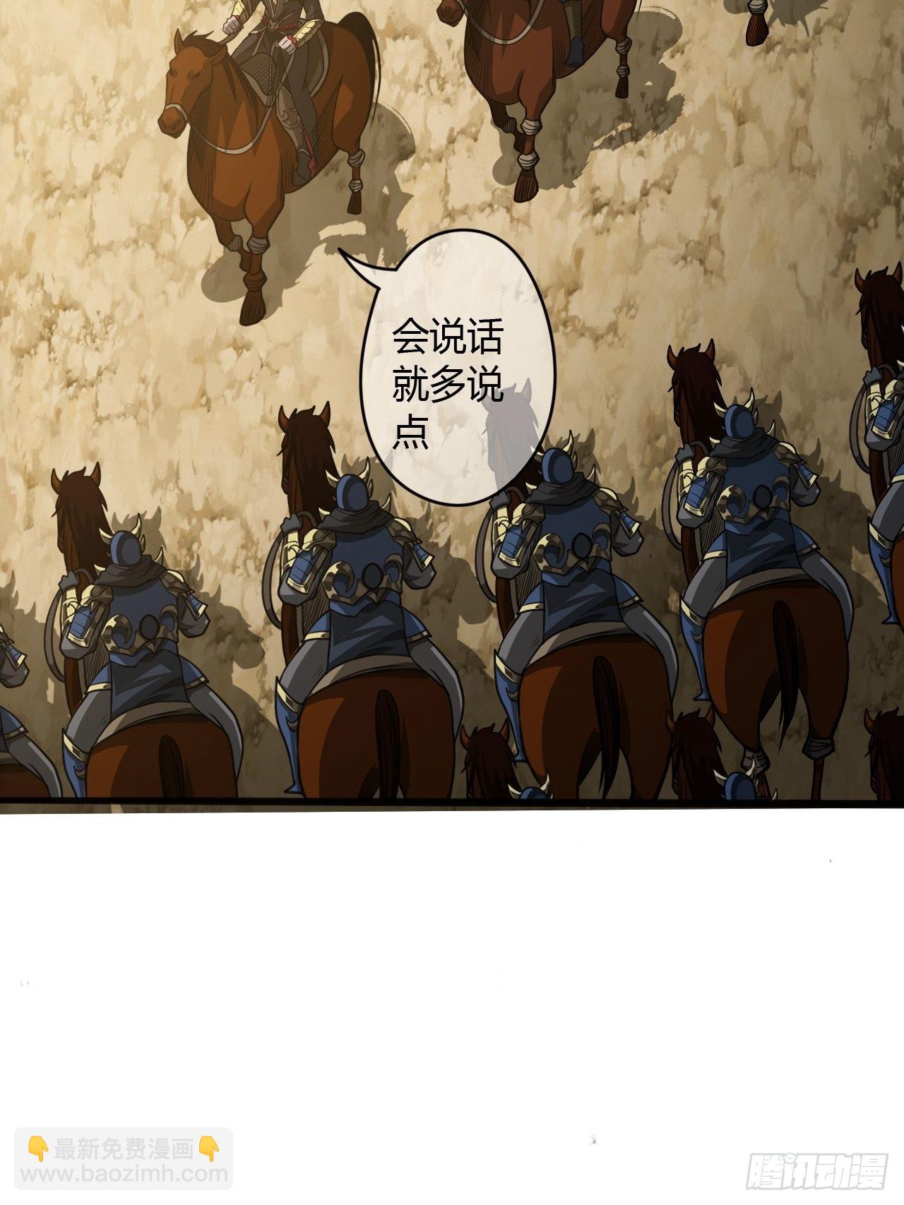 62话 考前作弊(1/2)-第63话