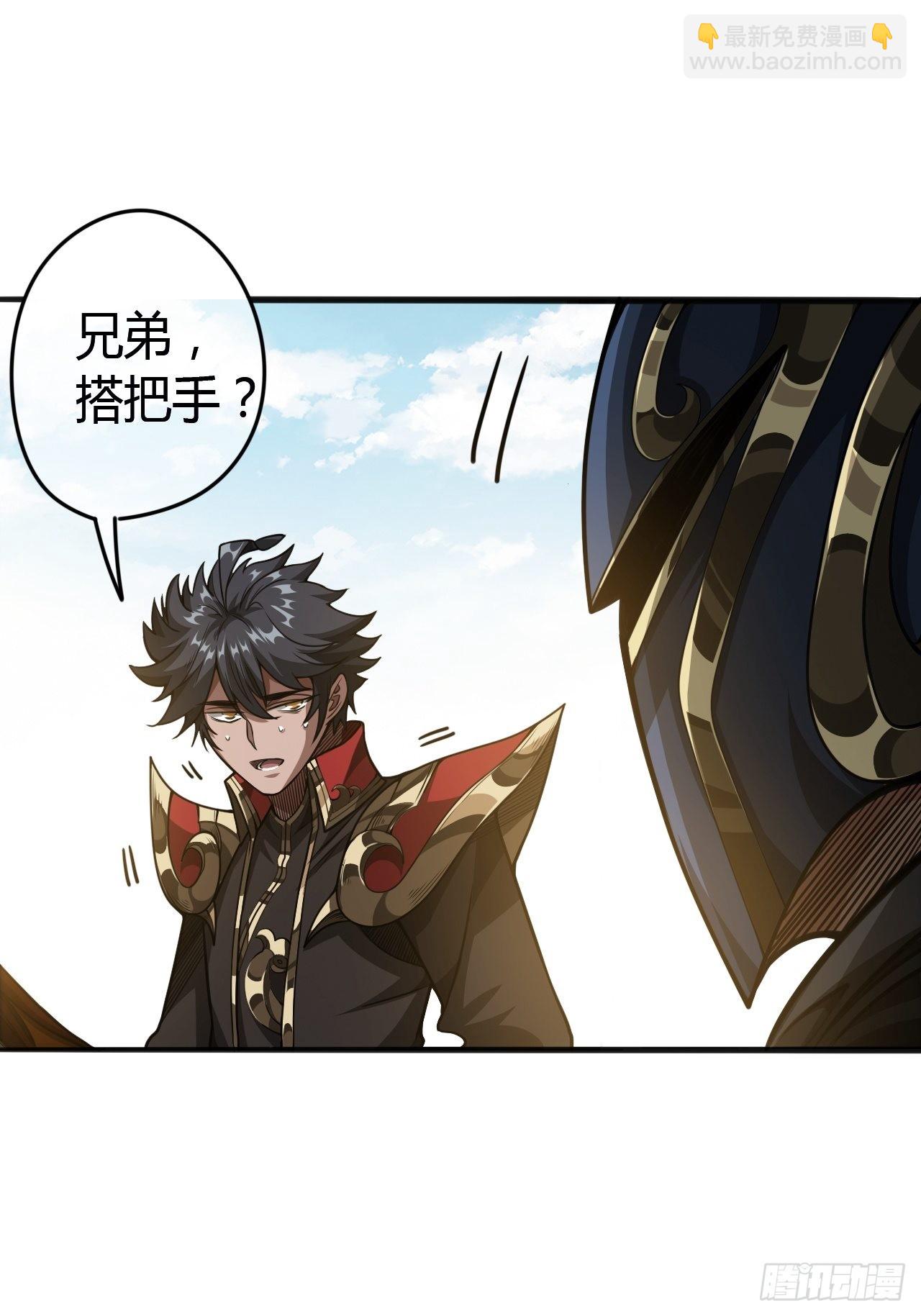 62话 考前作弊(1/2)-第63话