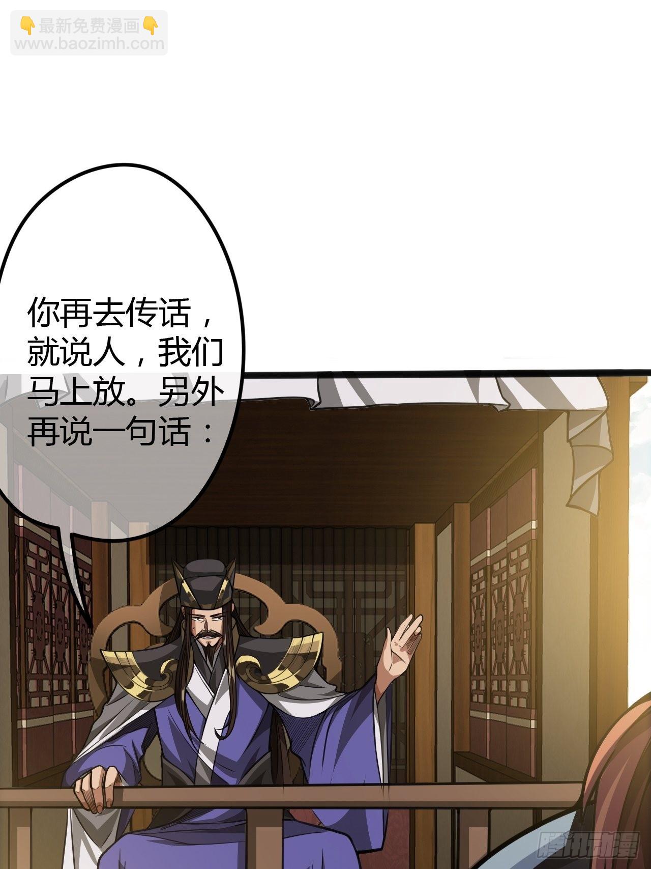 62话 考前作弊(1/2)-第63话