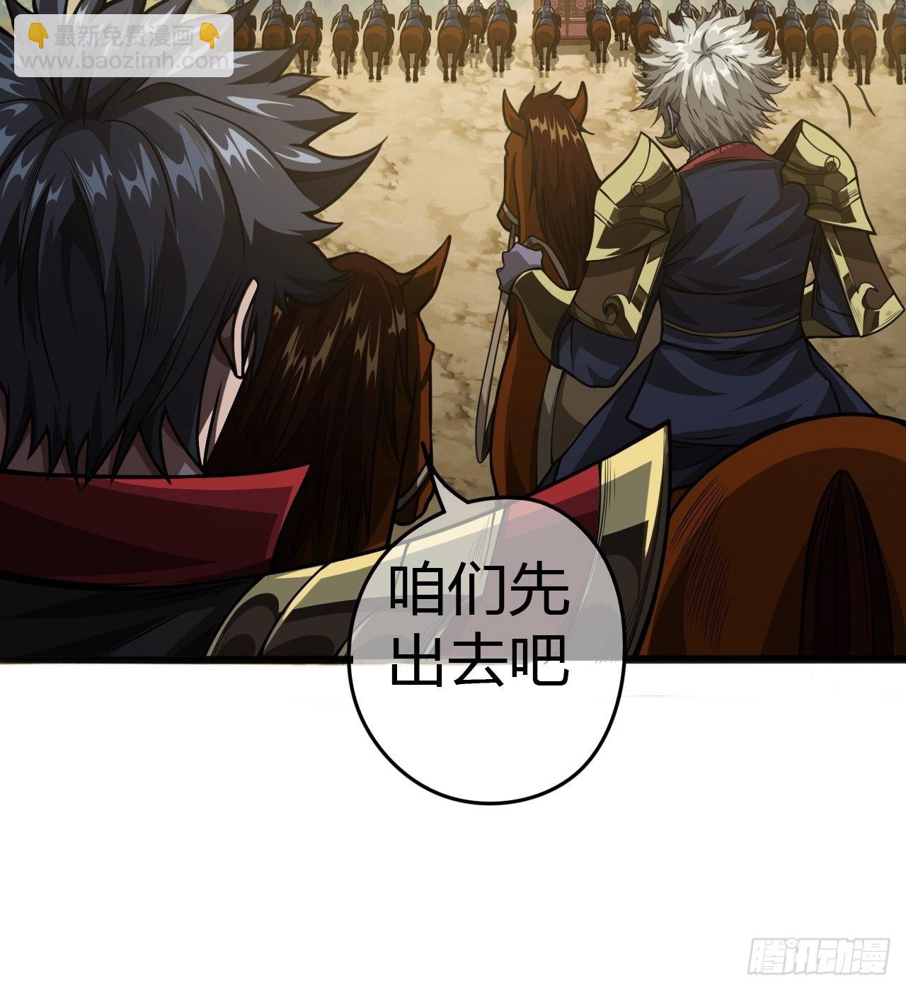 62话 考前作弊(1/2)-第63话