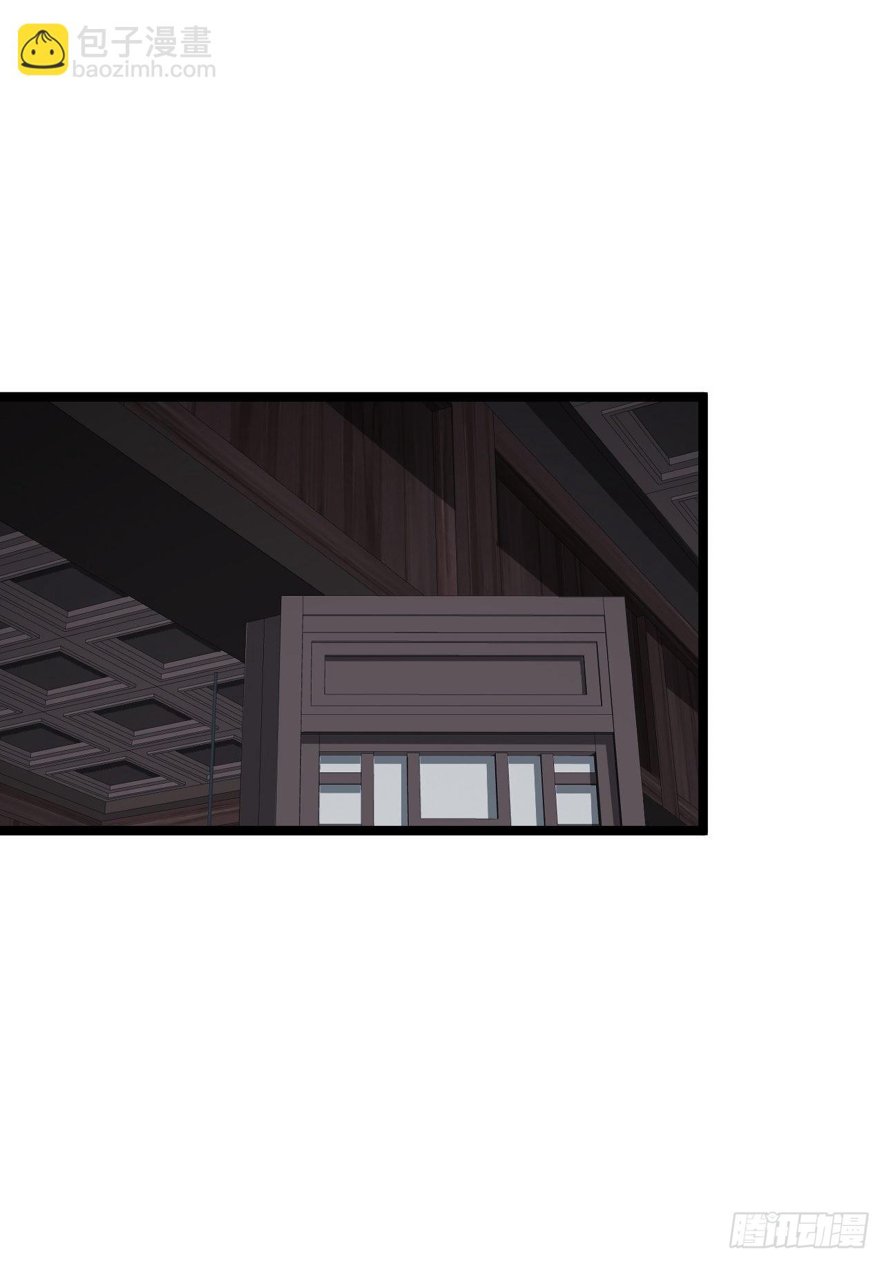 66话 有刺客！(1/2)-第67话
