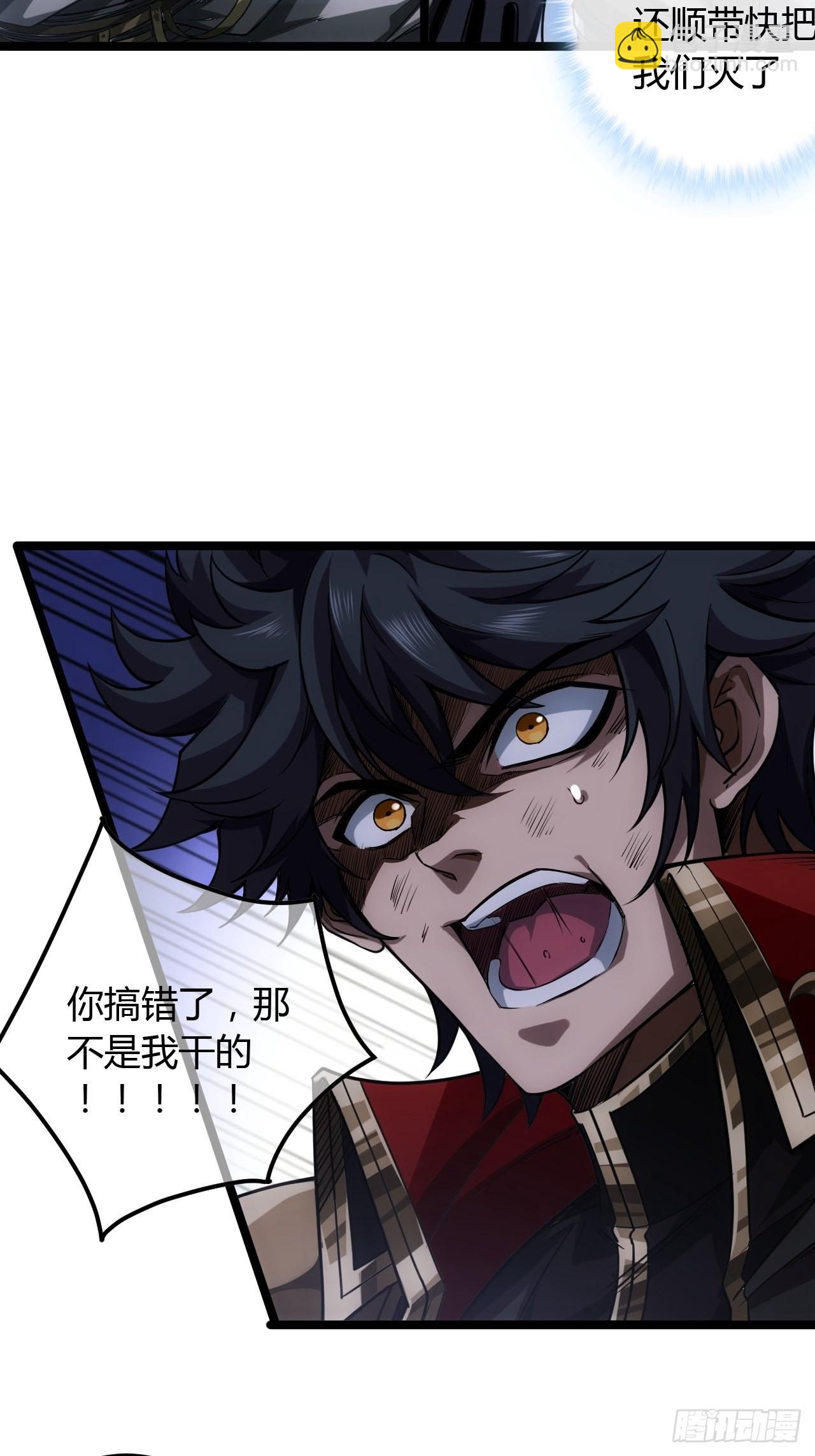 72话 翠柳堡的&hellip;&hellip;礼物-第73话