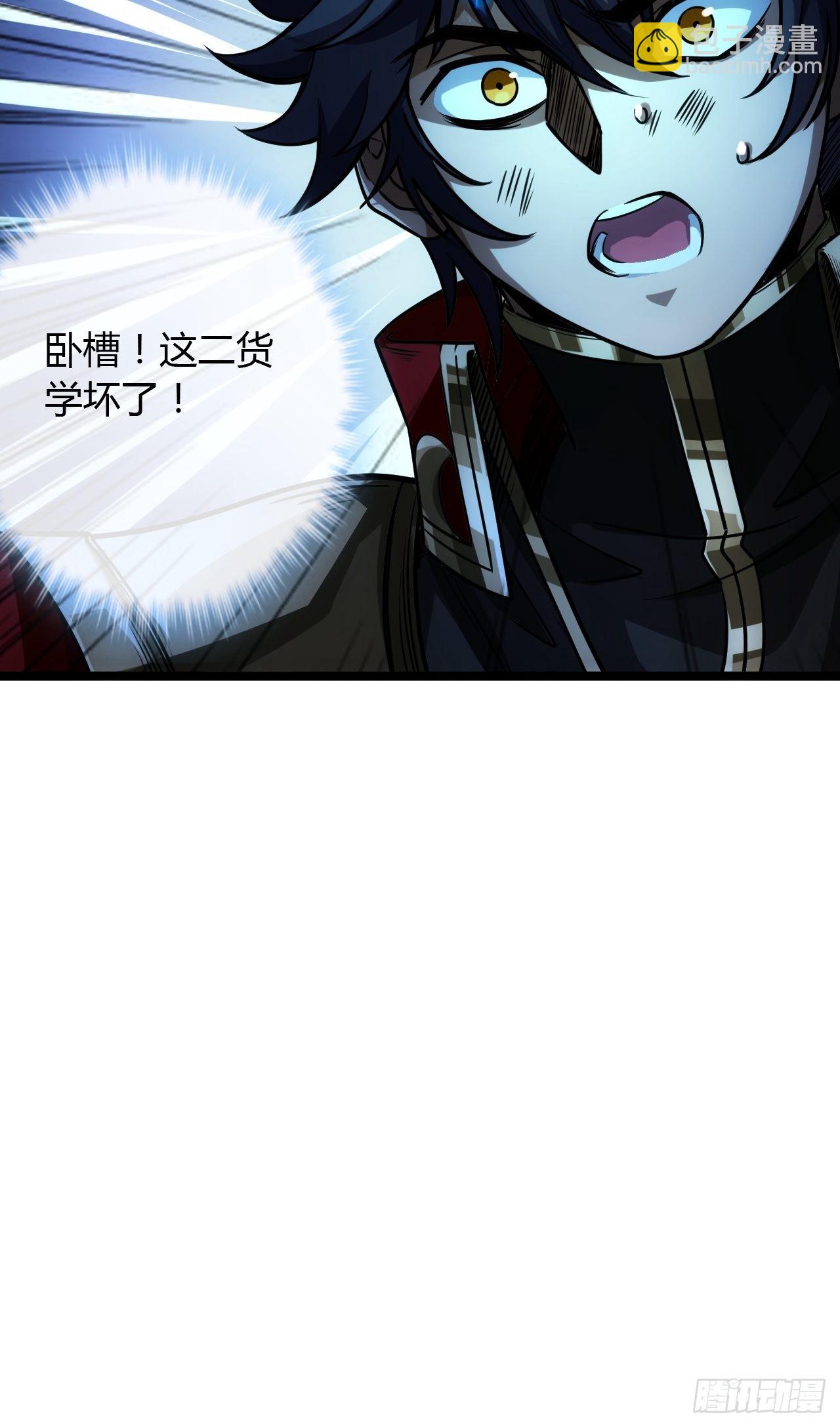 74话 陈大侠一身守诺(1/2)-第75话