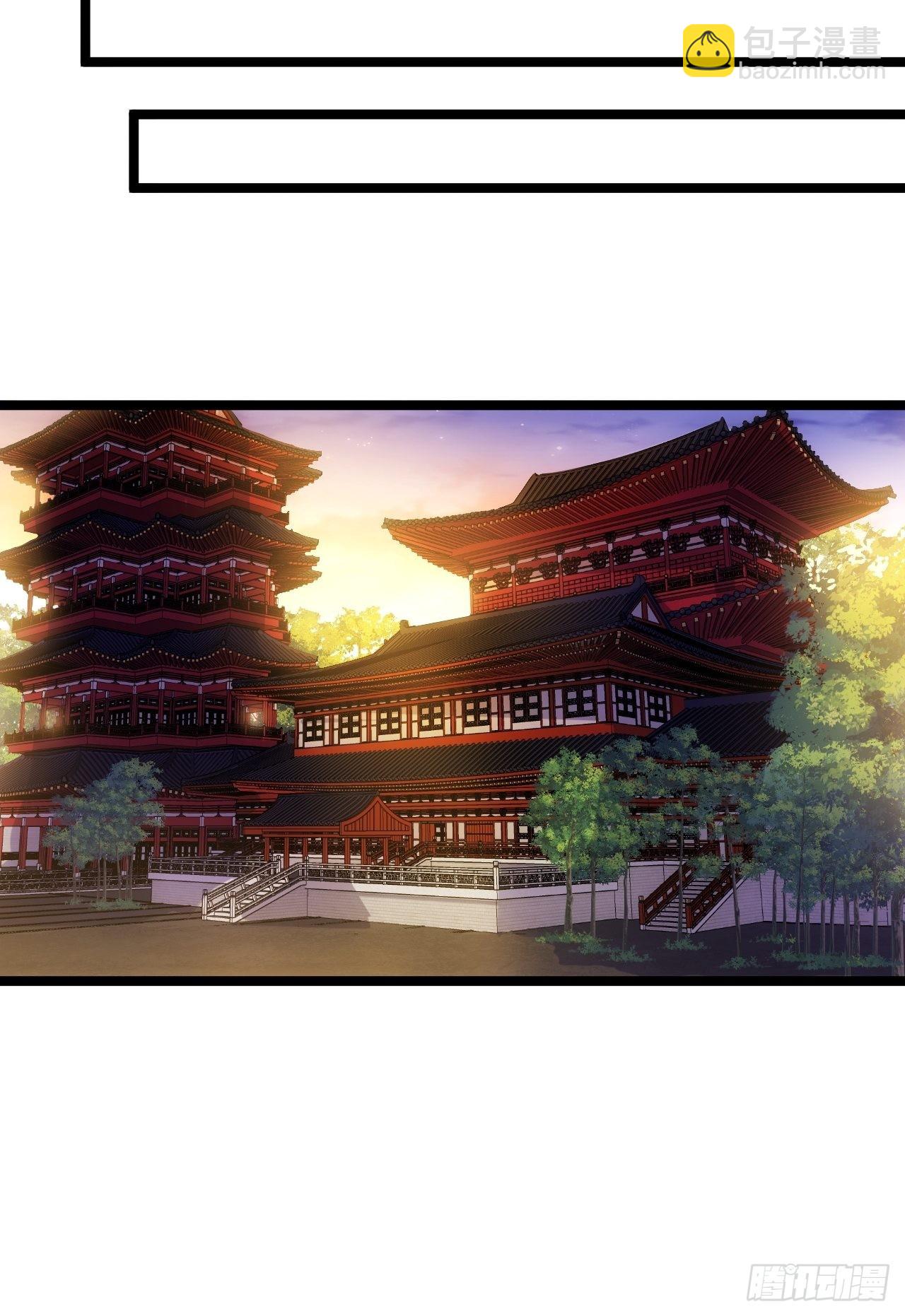 74话 陈大侠一身守诺(1/2)-第75话
