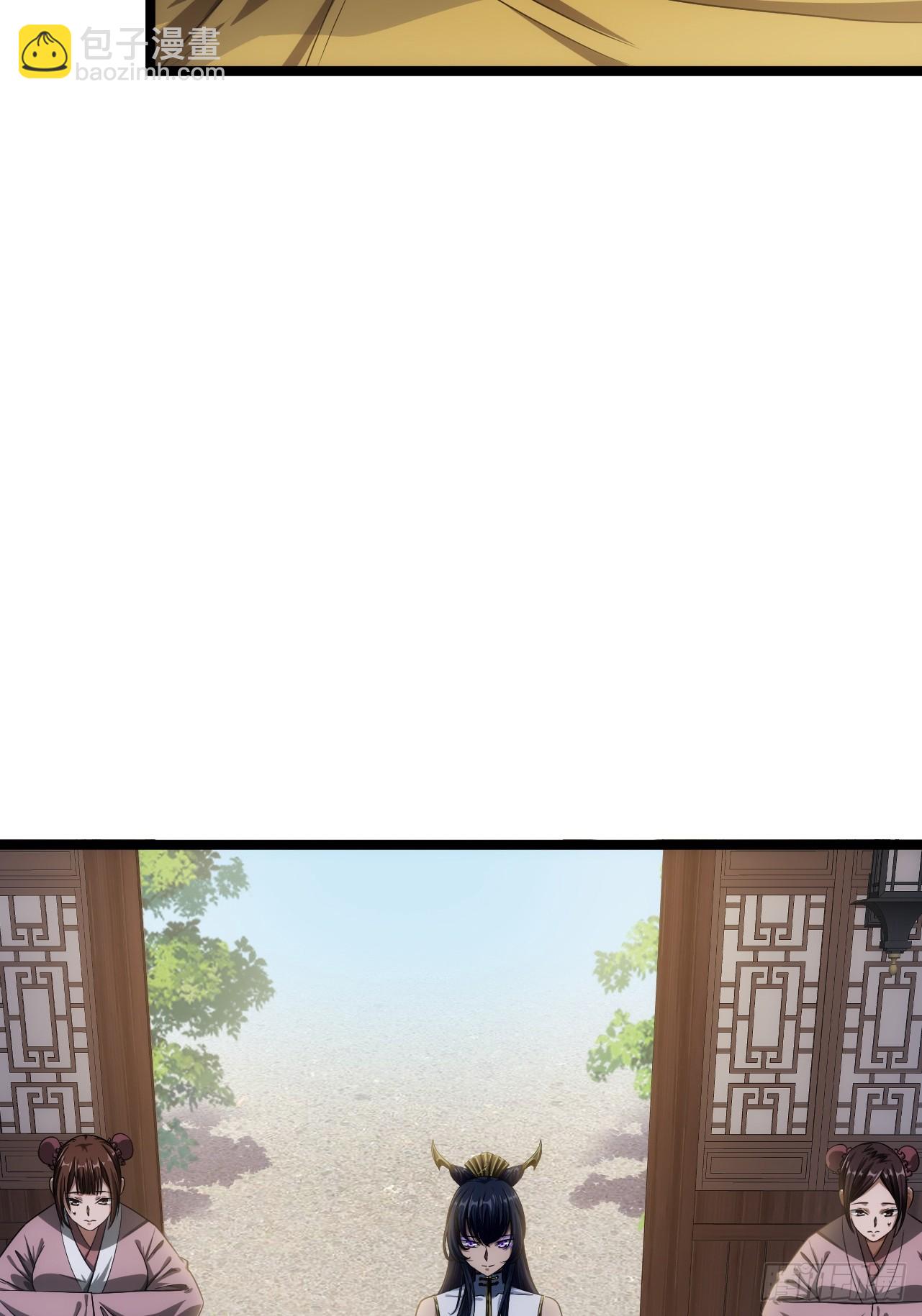76话 死瞎子听墙角(1/2)-第77话