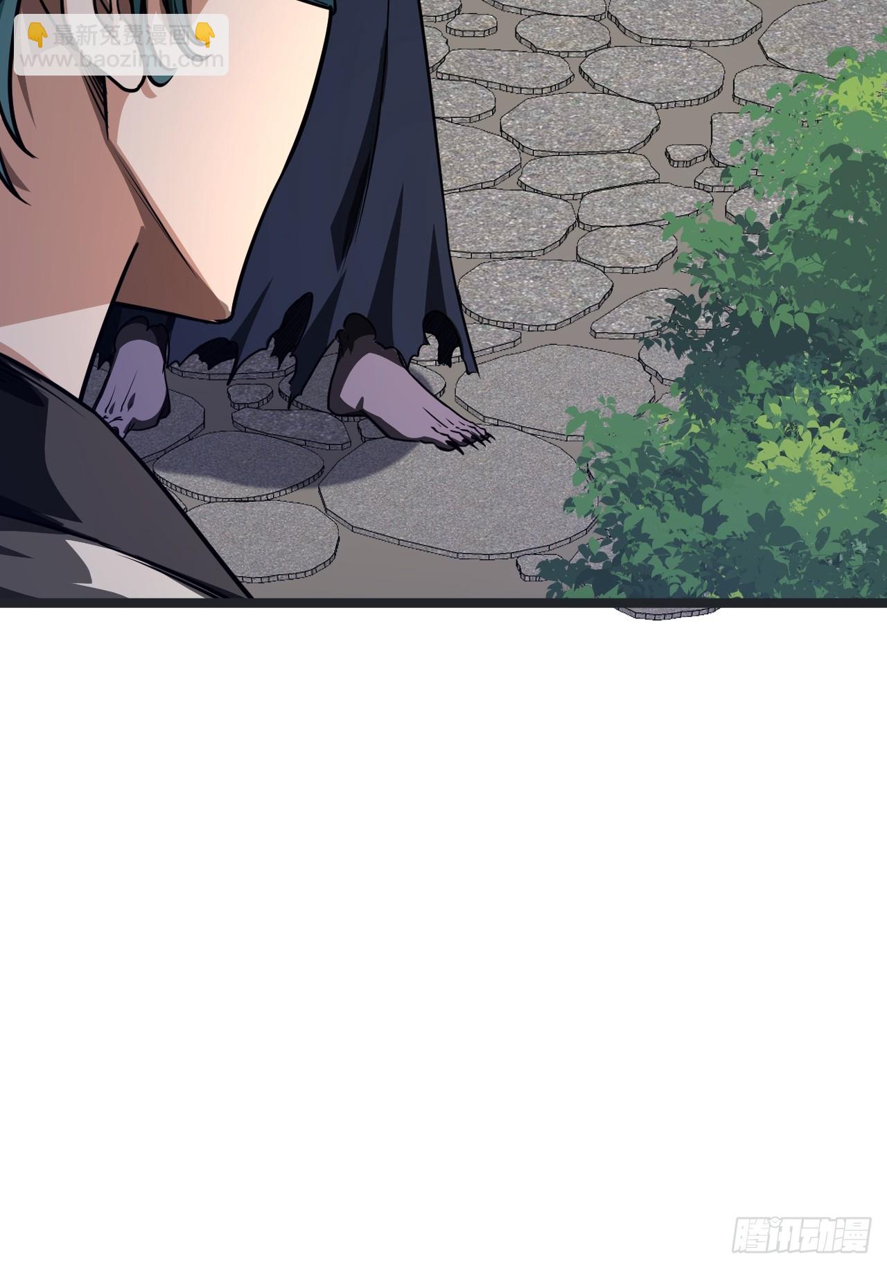 76话 死瞎子听墙角(1/2)-第77话