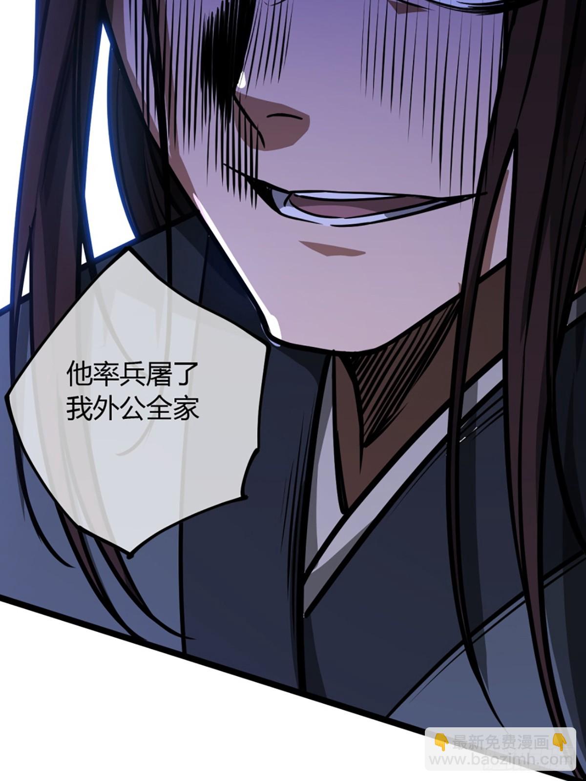 80话 再见小六子-第81话
