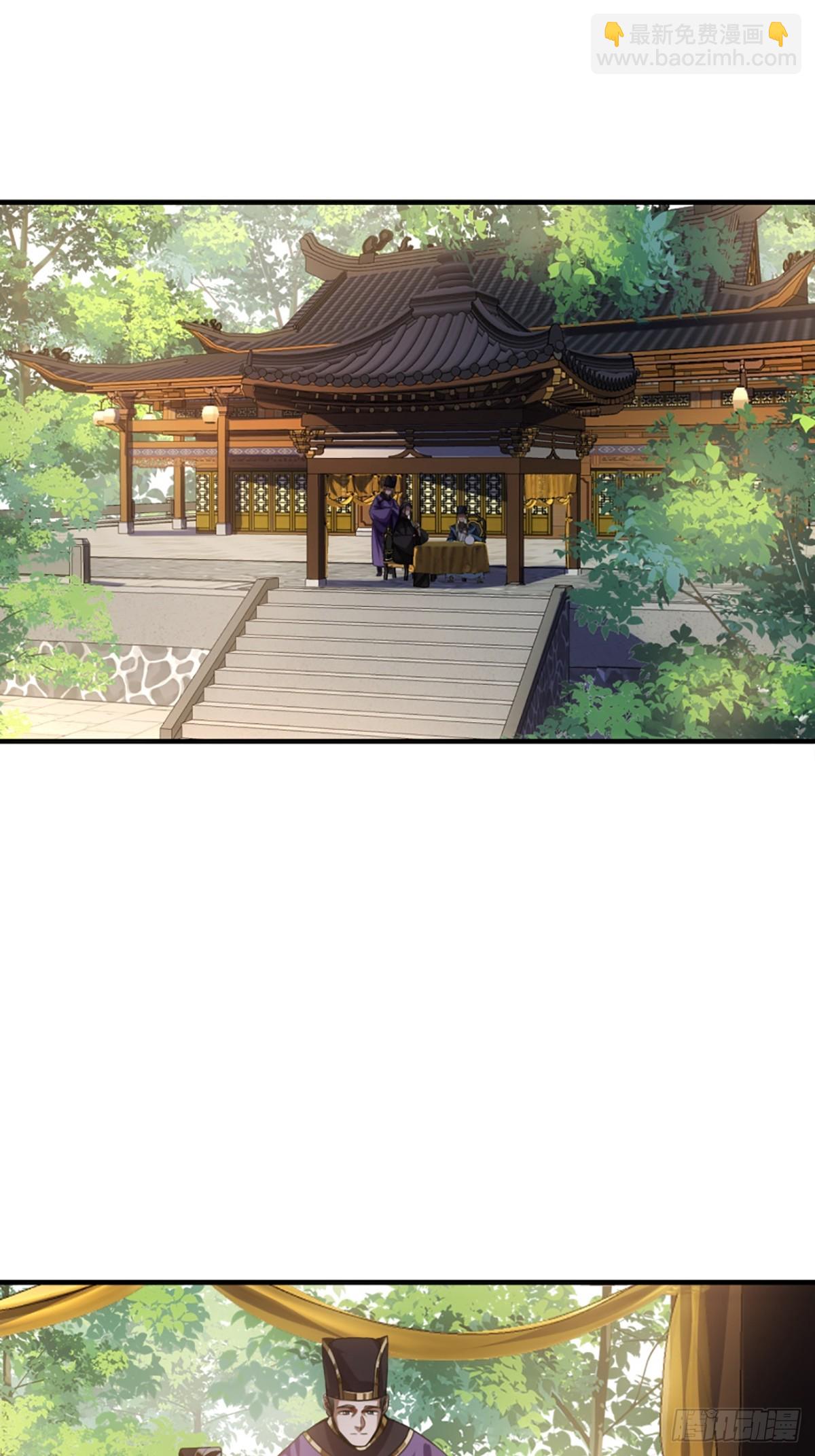 84话 拖延时间(1/2)-第85话