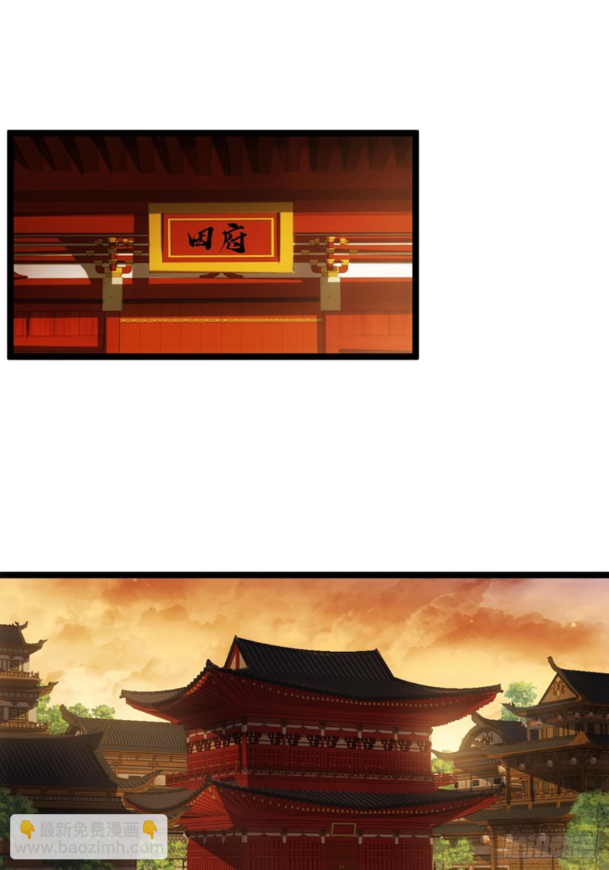 88话 父慈子孝姬家人-第89话