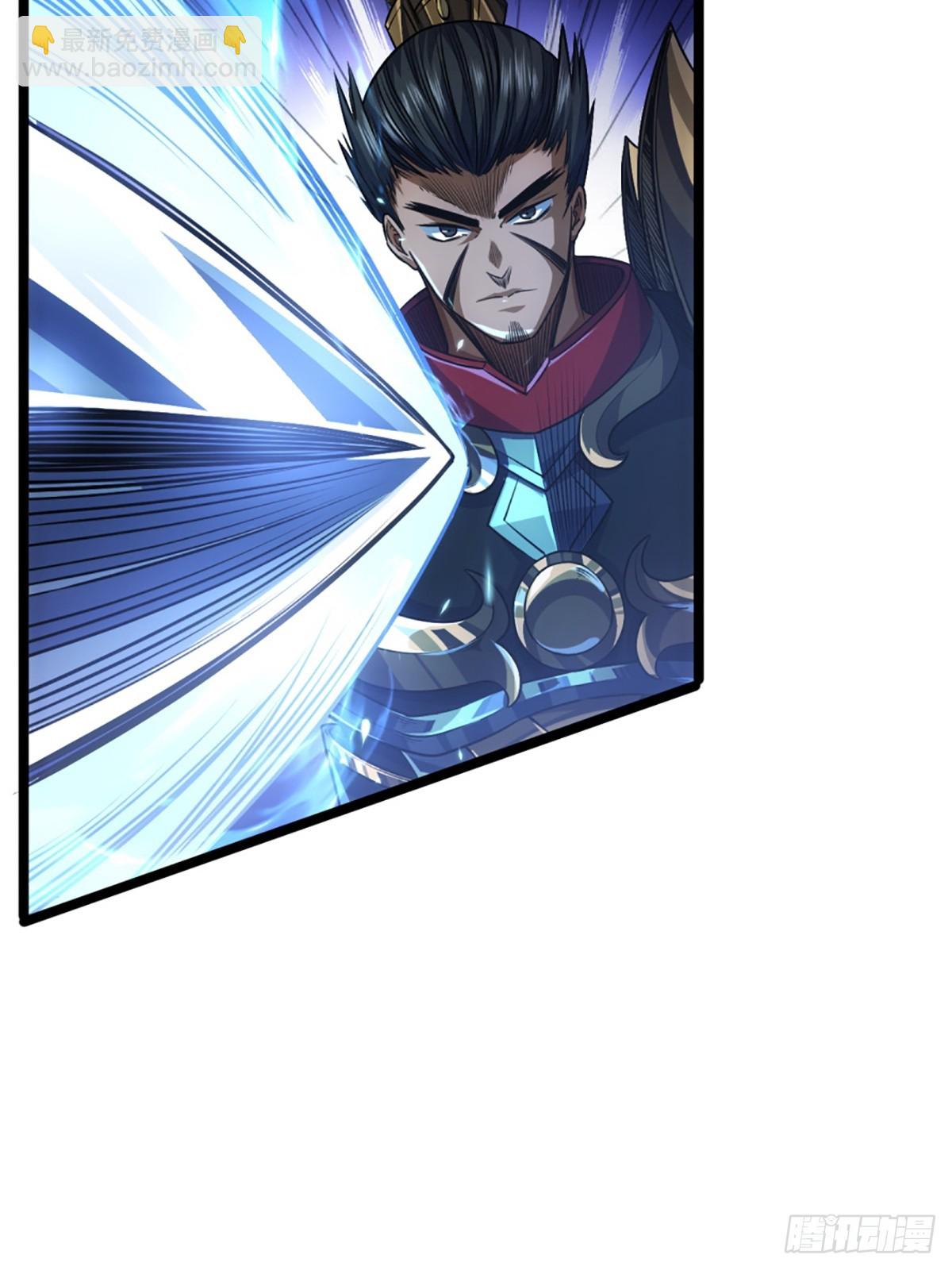 92话 登天-第93话