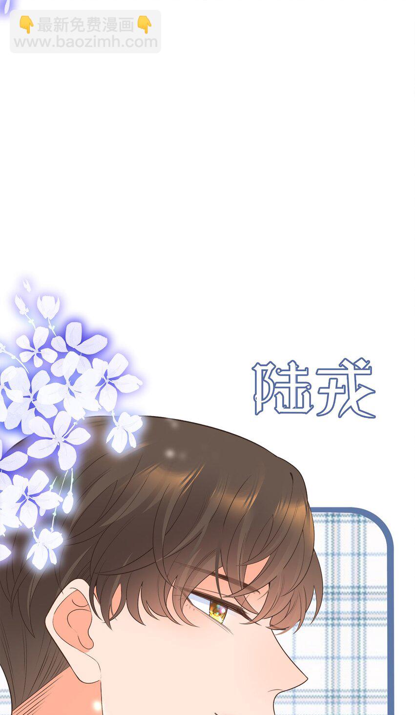 00 序章-第1话