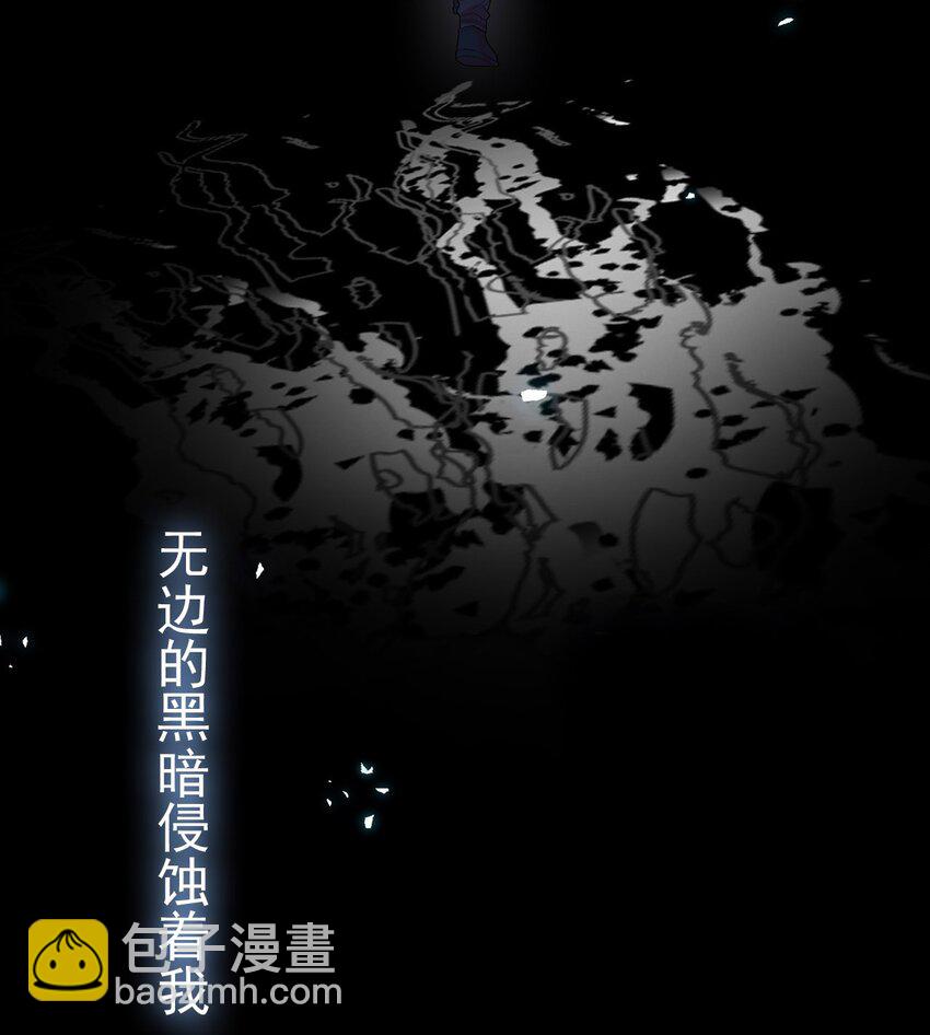 00 序章-第1话