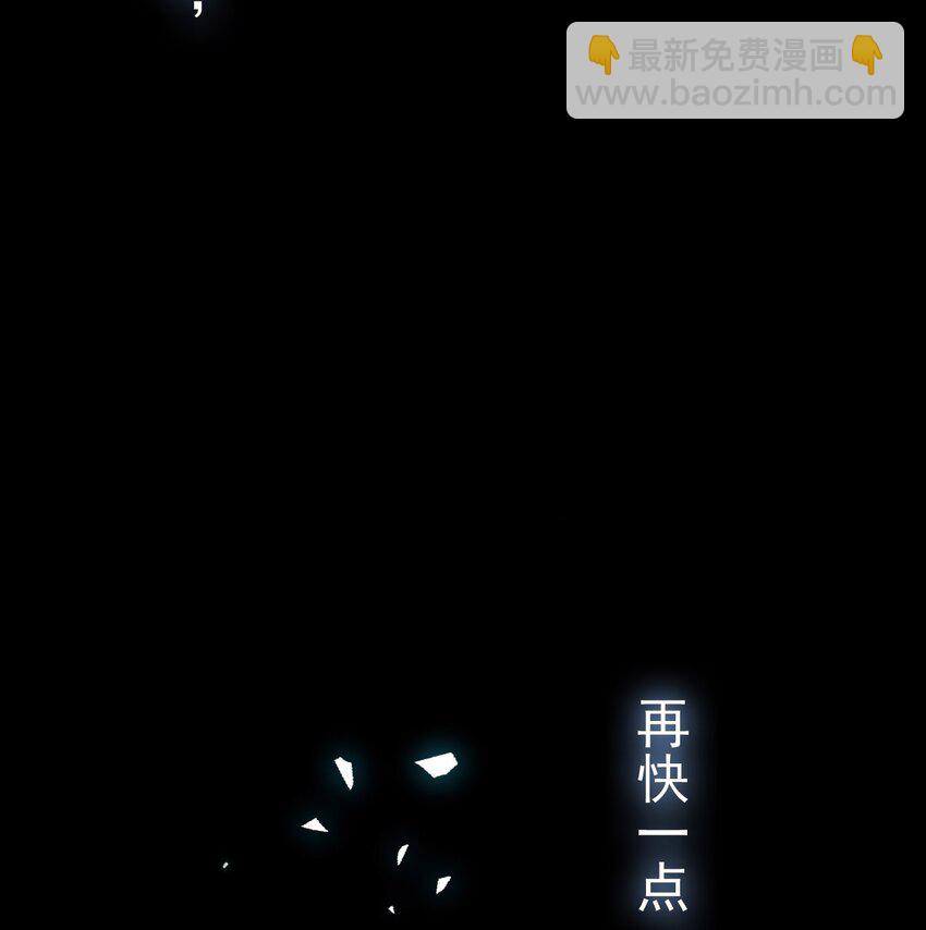 00 序章-第1话