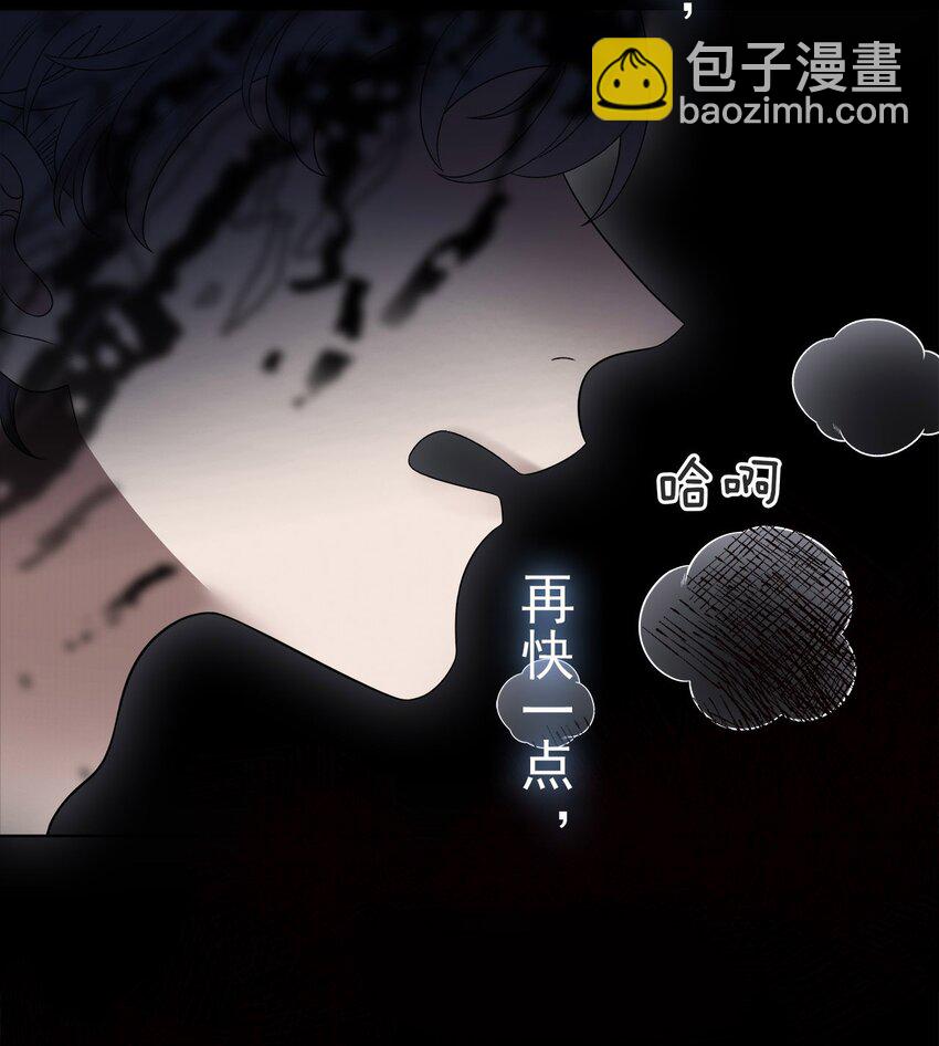 00 序章-第1话