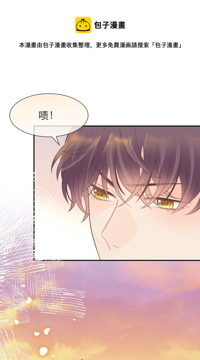 010 陆戎被排挤(1/2)-第11话