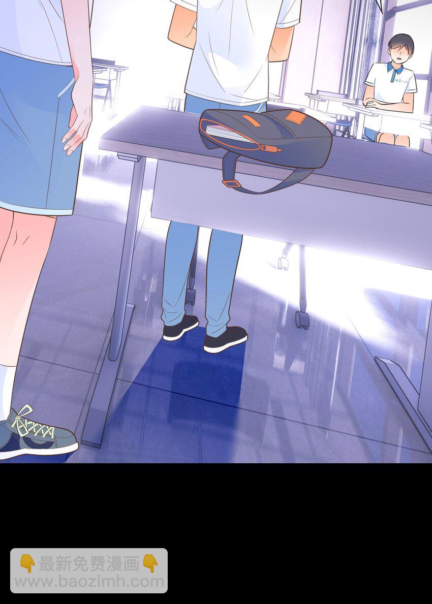 014 他就是那样的人(1/2)-第15话