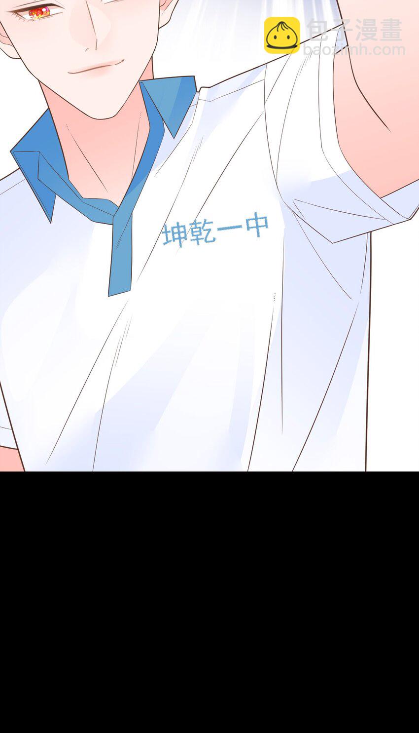 014 他就是那样的人(1/2)-第15话
