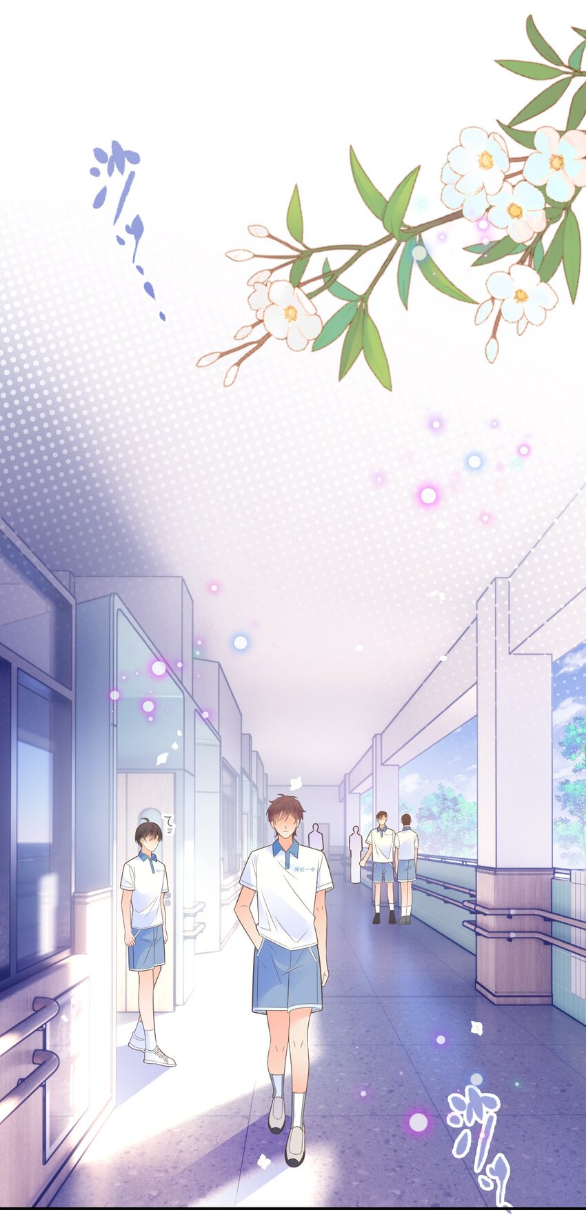 014 他就是那样的人(1/2)-第15话