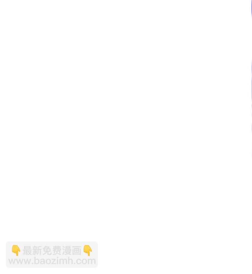 014 他就是那样的人(1/2)-第15话