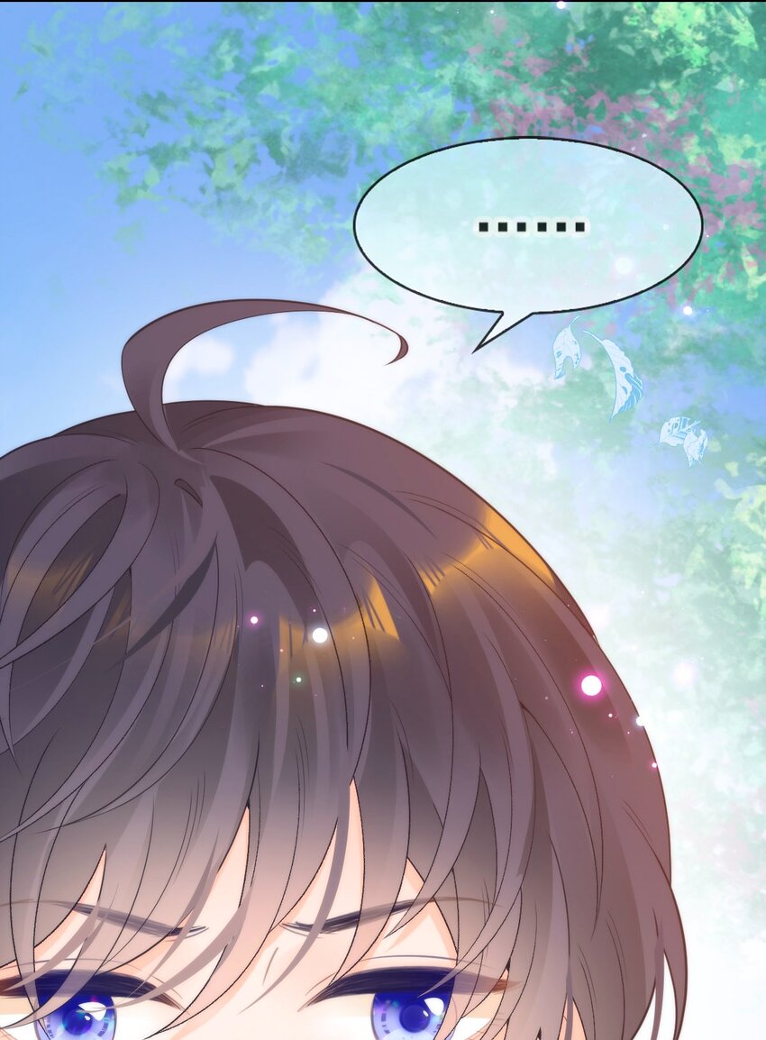 017 女孩们的裙摆(1/2)-第19话