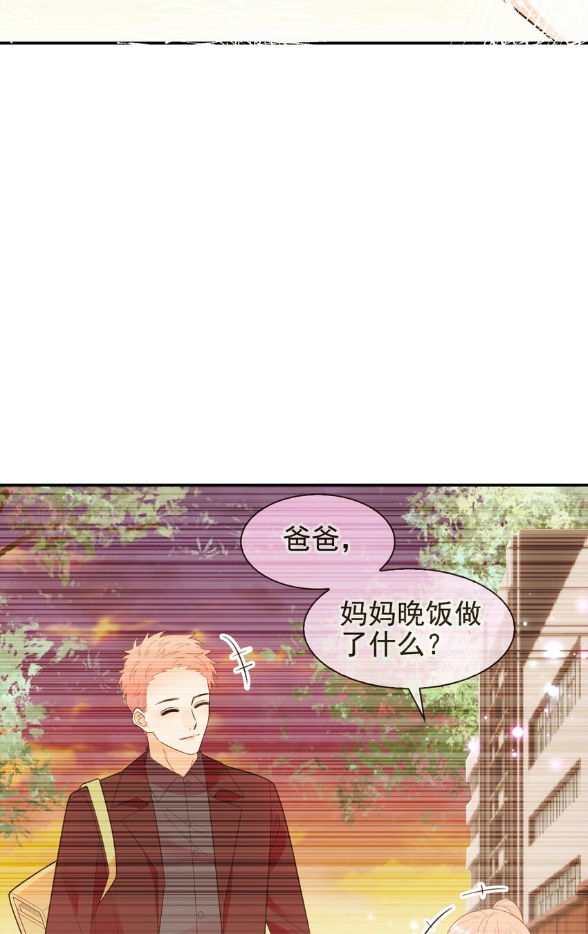 019 晓晓我们挺你(1/2)-第21话