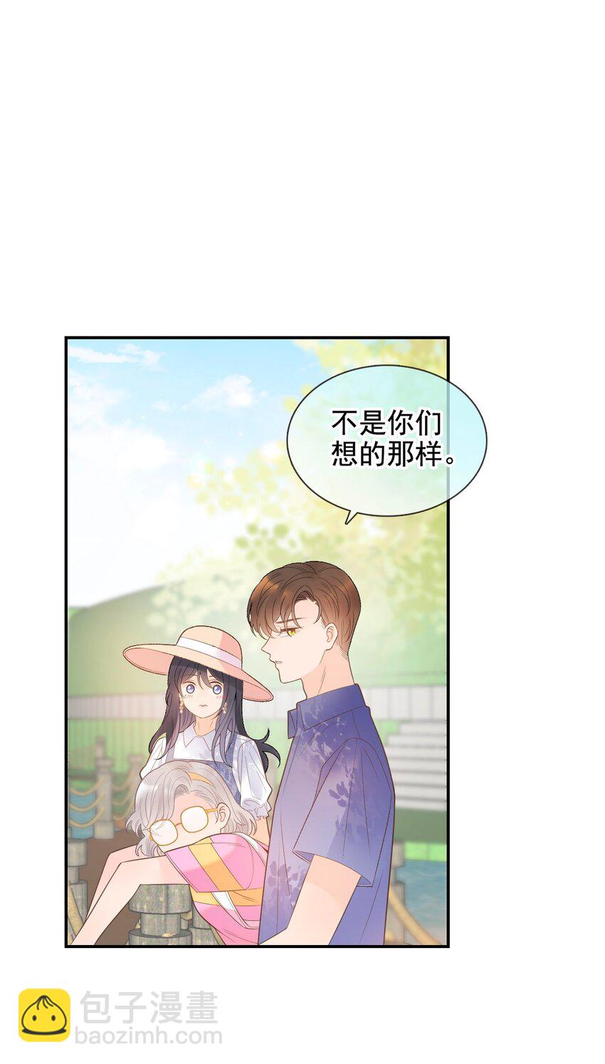 023 论女装大佬的职业素养(1/2)-第27话