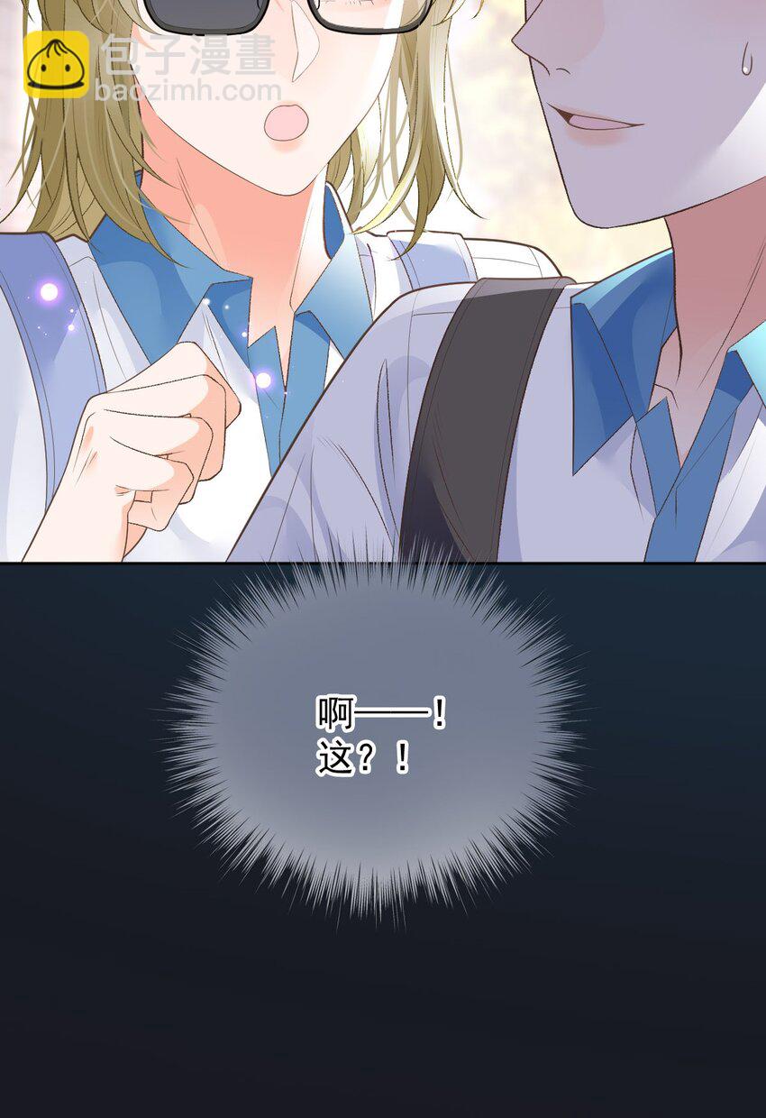 026 牵牵手就不怕啦！(1/2)-第31话