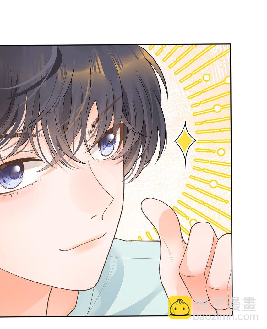 026 牵牵手就不怕啦！(1/2)-第31话