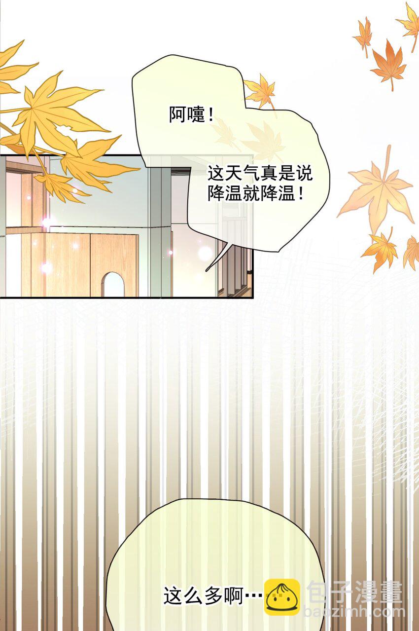 026 牵牵手就不怕啦！(1/2)-第31话