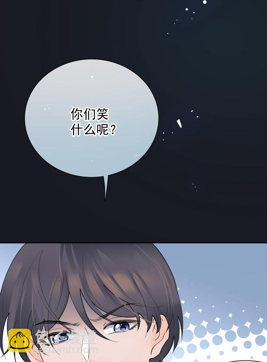 026 牵牵手就不怕啦！(1/2)-第31话