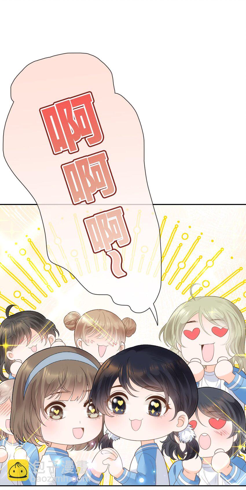031 冲鸭！花美男！(1/2)-第37话
