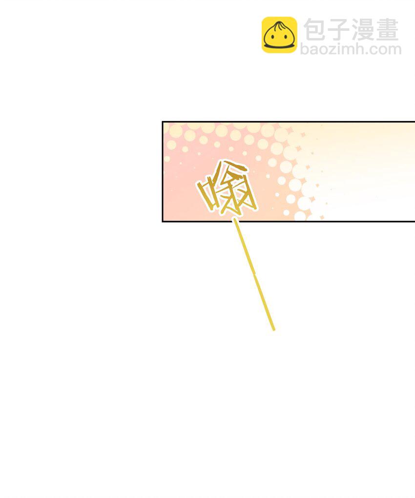 031 冲鸭！花美男！(1/2)-第37话