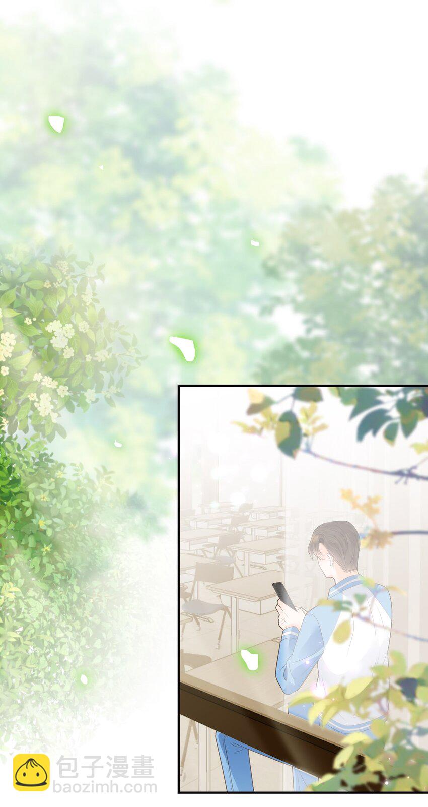 031 冲鸭！花美男！(1/2)-第37话