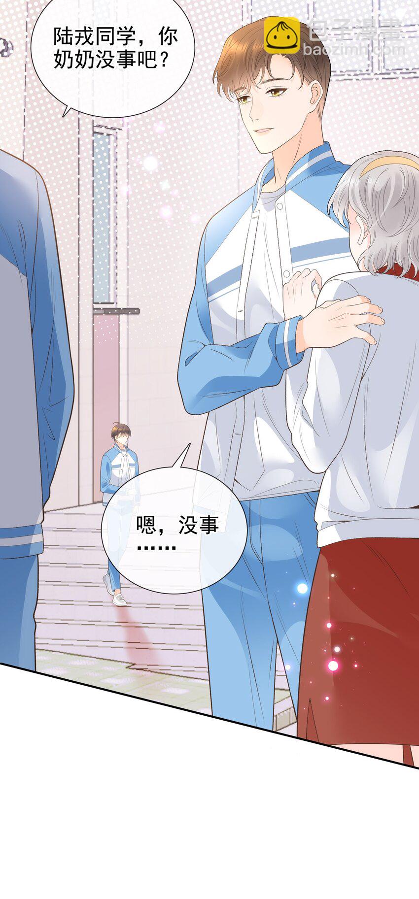 完结篇 第一喜欢的人-第39话