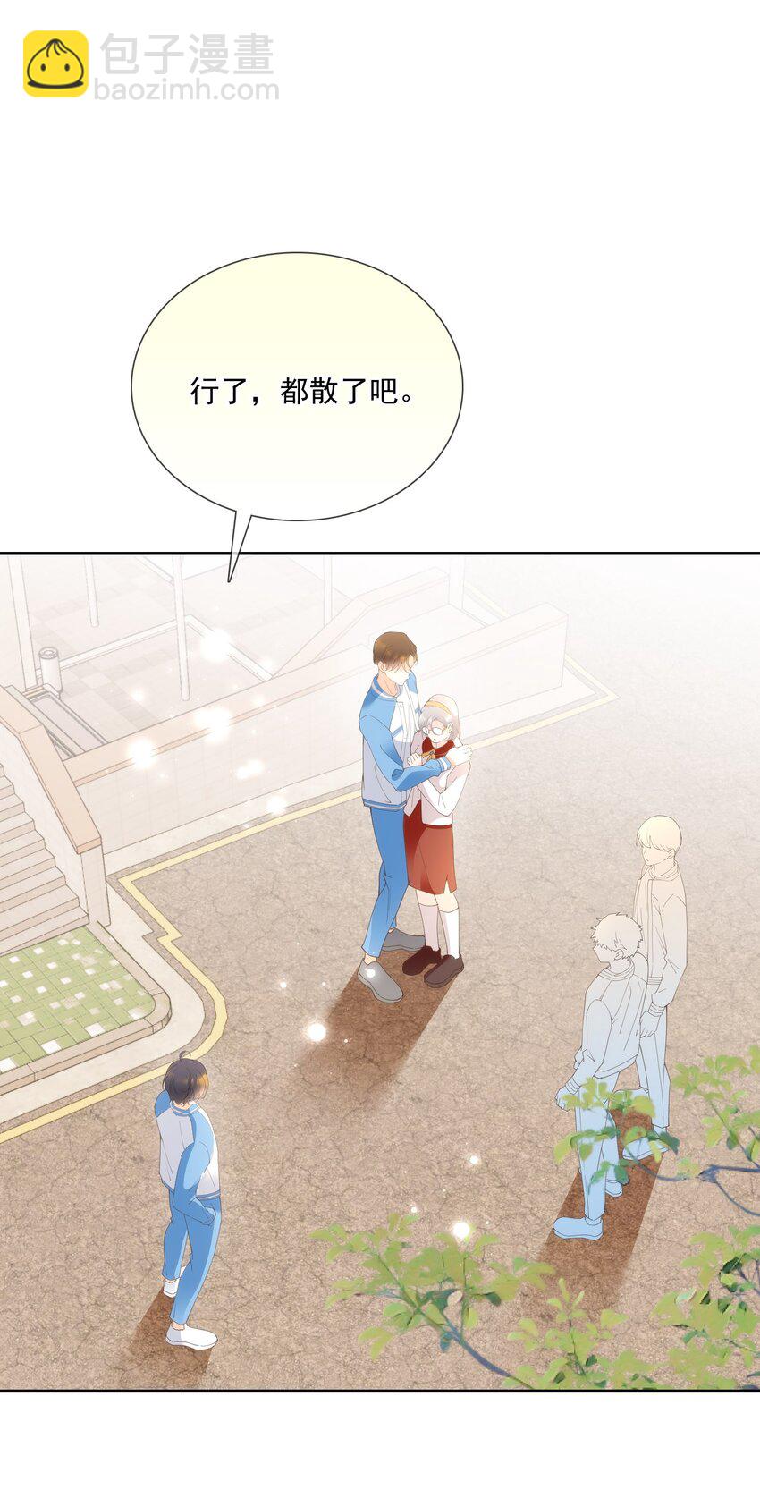 完结篇 第一喜欢的人-第39话