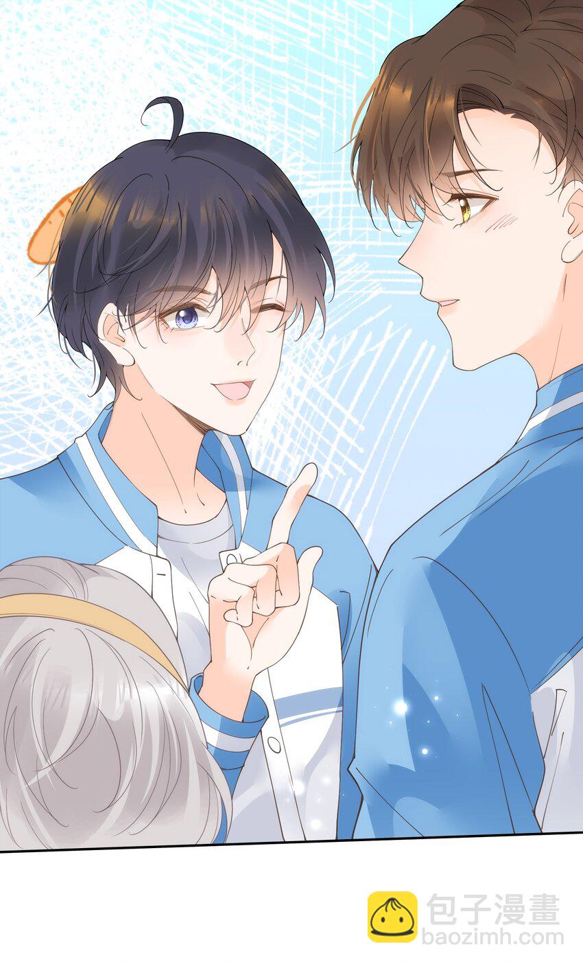 完结篇 第一喜欢的人-第39话