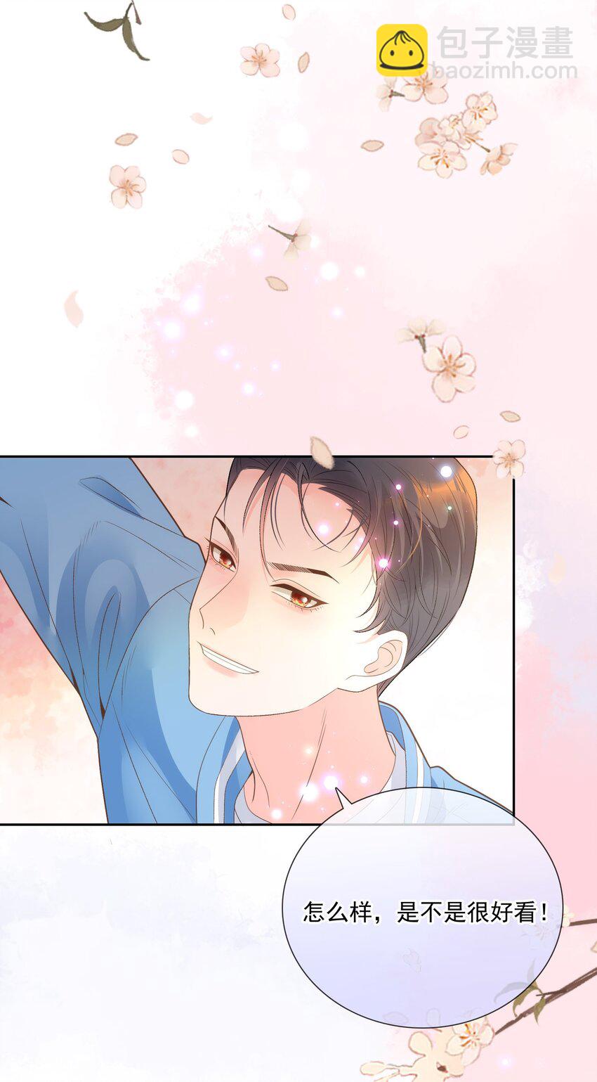 完结篇 第一喜欢的人-第39话
