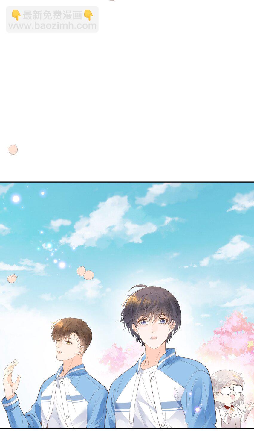 完结篇 第一喜欢的人-第39话