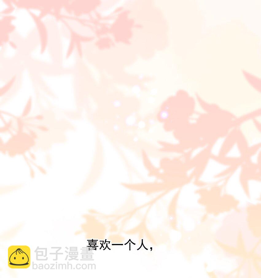 完结篇 第一喜欢的人-第39话