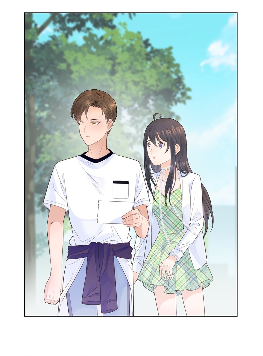 004 真好，还能和欺负自己的人做朋友-第5话