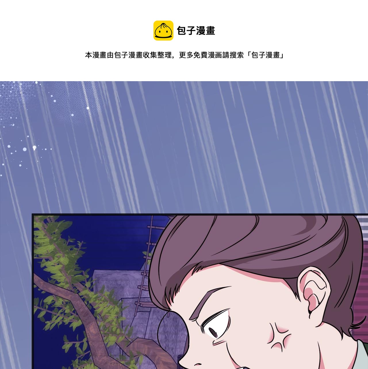 第1话 遇到一颗蛋(1/4)-第1话