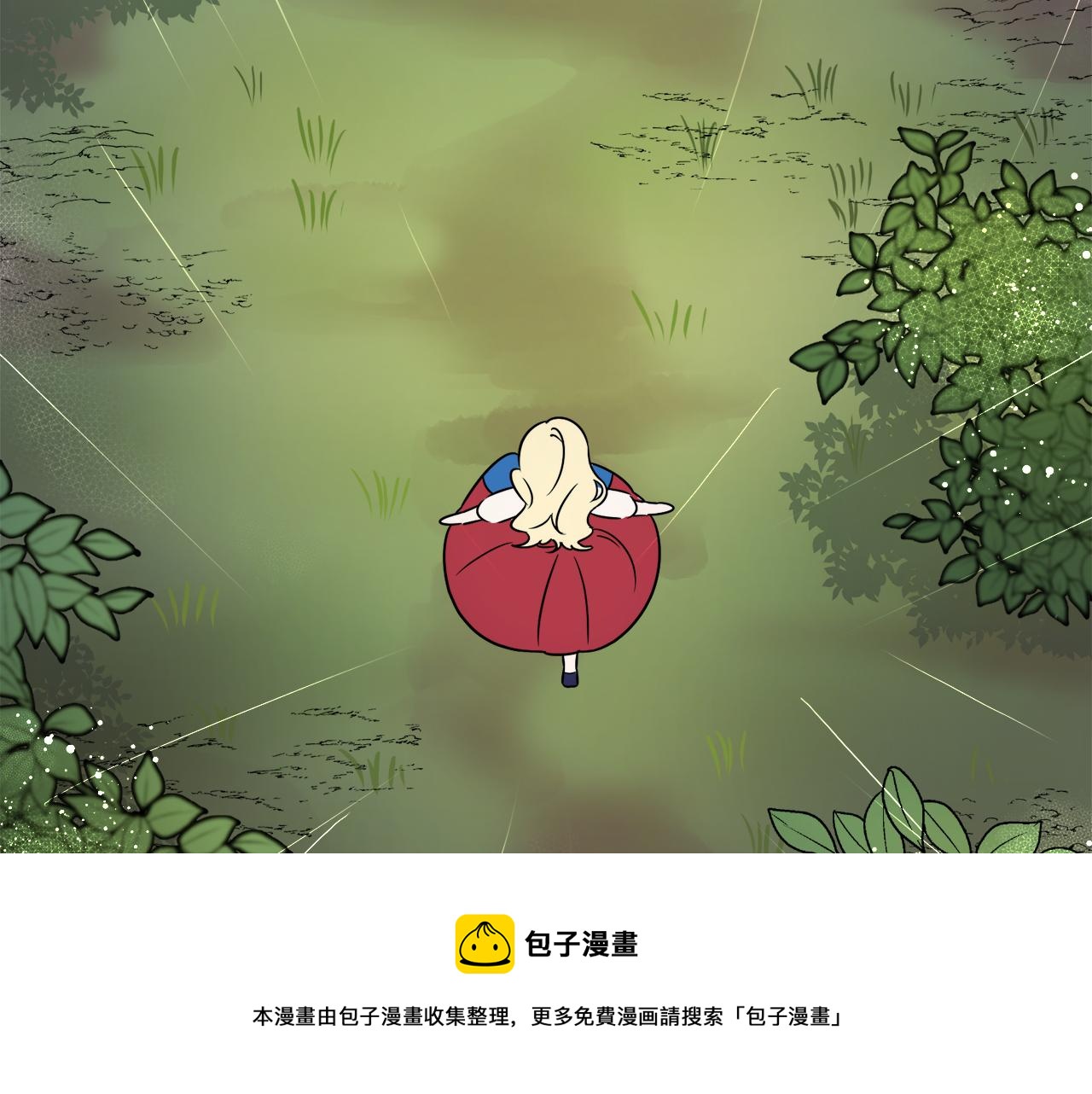 第1话 遇到一颗蛋(1/4)-第1话